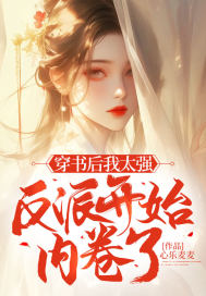 �������̫ǿ���ɿ�ʼ�ھ�