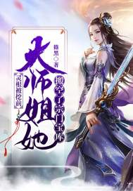 �������ǰ����ʦ������������ű���