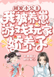 �ų�С�������ұ�������Ϸ��ҽ�����