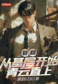 ��·���ӻ��㿪ʼ����ֱ��