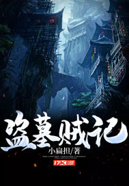 ��Ĺ����