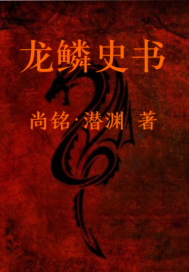 ����ʷ��