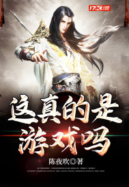 ���������Ϸ��