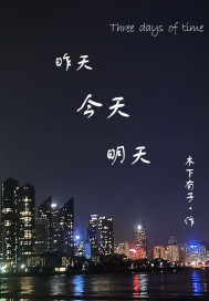 ���죬���죬����