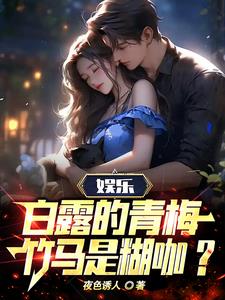 ���֣��μ����а�¶�ֻ���