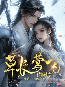 �ݳ�ݺ�ɣ���ĺ��