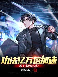 �������գ���ʮ��ɵۣ�ɱ������