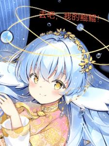 ���飺ȥ���ҵ����