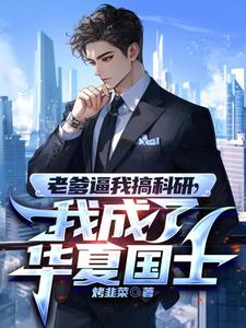 �ϵ����Ҹ���У��ҳ��˻��Ĺ�ʿ