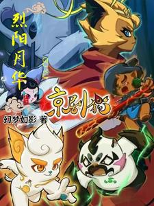 ����ת������è���������⵵��