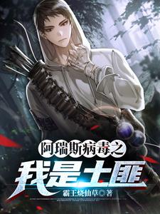 ����˹����֮��������