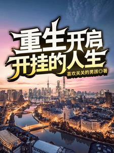 �������ҿ���������׬�˼�����