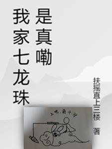 ��ͷˬ��β�͹�