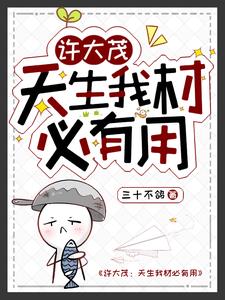 ����ï�������Ҳı�����