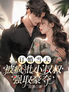 �����������еĽ�˿ȸ������