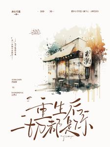 ������һ�ж�����