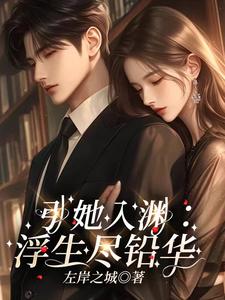 Ӷ�������������С����