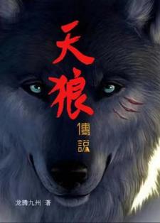 ���Ǵ�˵֮���ǽ���