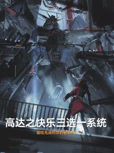 �ߴ�seed֮��������