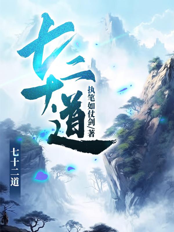 ��ʮ����