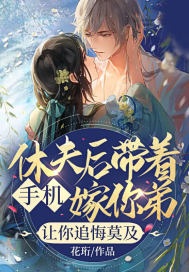 �ݷ������ֻ�����ܣ�����׷��Ī��