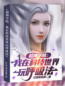 ����ѧԺ�����ڿƼ������������