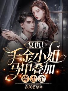 ����ǧ��С�����׵��ӣ�ˬ����