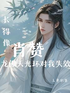 ������Ф��������⻷����ʧЧ