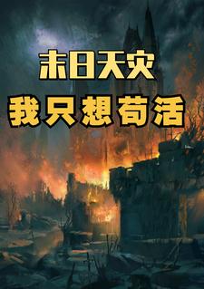 ĩ�����֣���ֻ�빶��