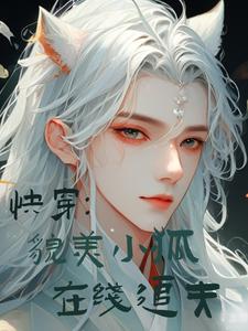 �������ÿ�����綼��һ������