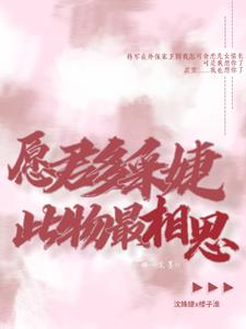 Ը�����漣���������˼