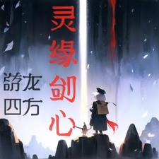 ��Ե����