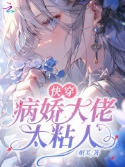 �촩����������̫ճ��