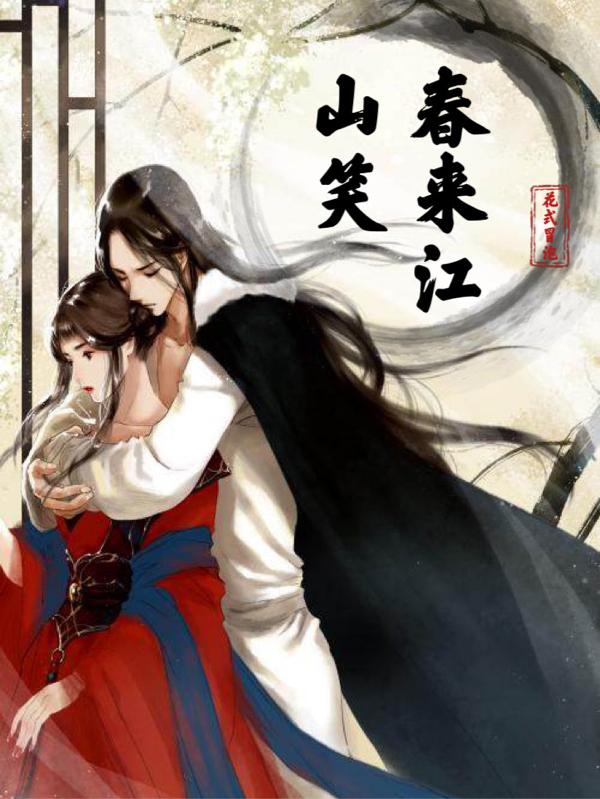 ������ɽЦ