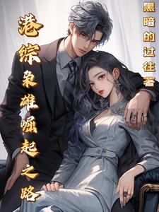 ���ۣ���������֮·