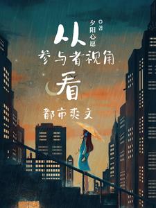 �Ӳ������ӽǿ�����ˬ��