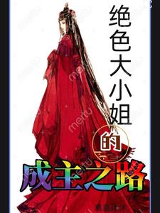 ��ɫ��С��ĳ���֮·