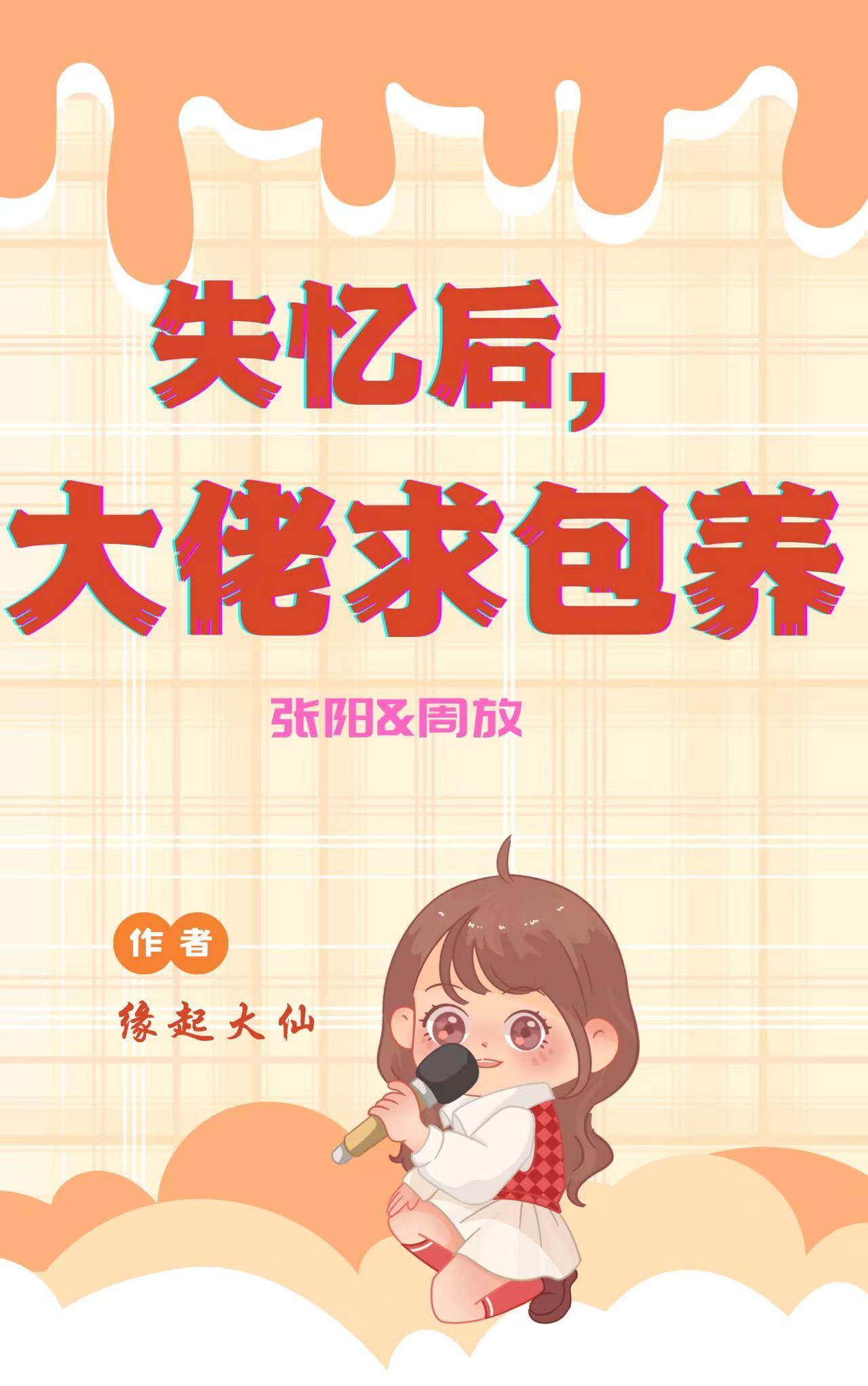 ʧ��󣬴��������