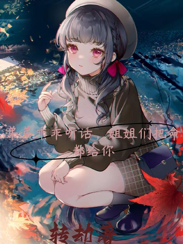 �ܹܵԹ�����������ǰ���������