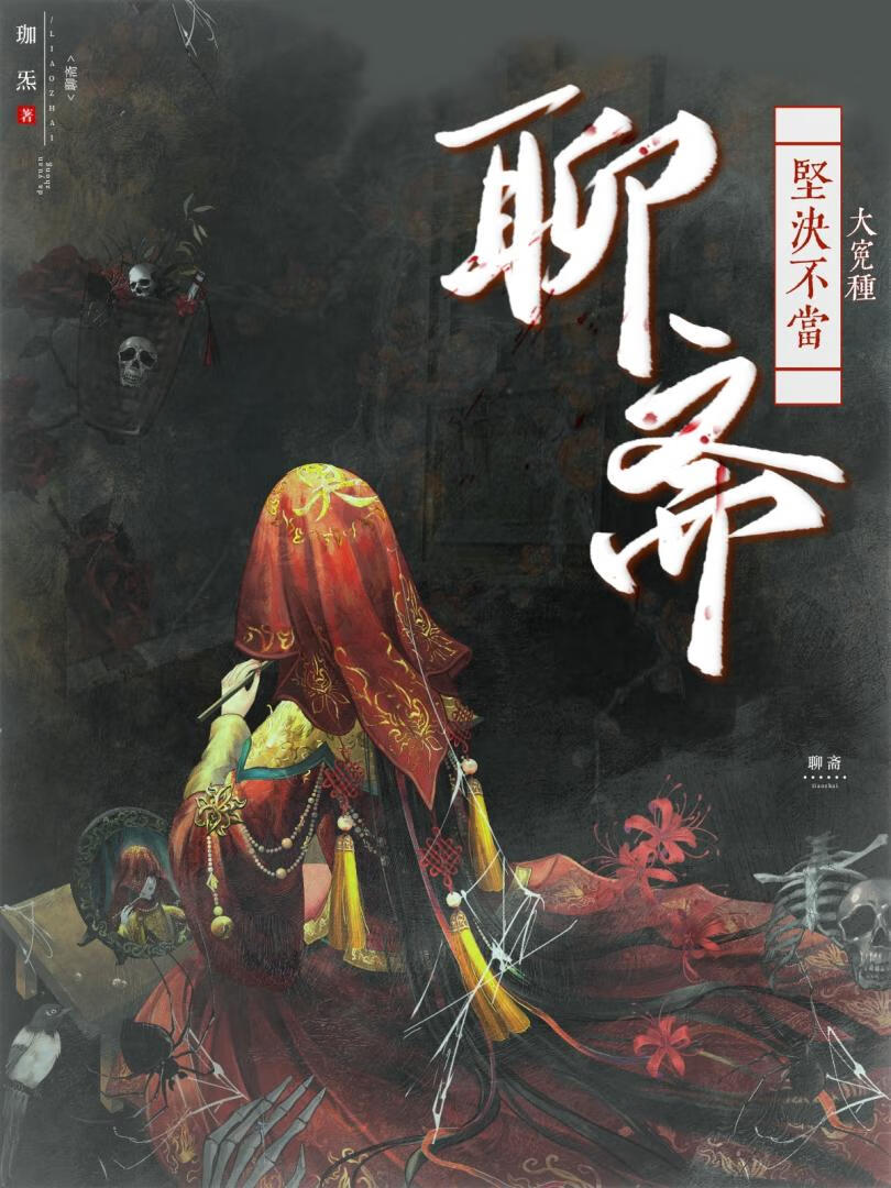 [��ի]���������ԩ��