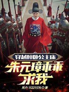 ���������δ�Խ��16����������