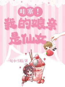 Ϊ�����������Ŭ��ƴ��