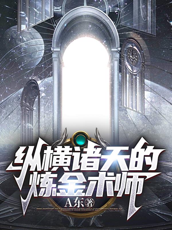 �ݺ������������ʦ