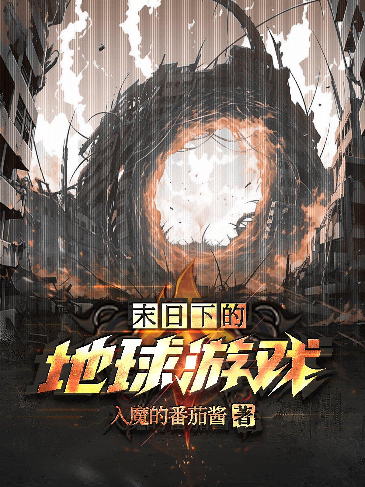 ĩ���µĵ�����Ϸ