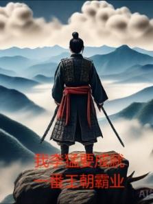 ������Ҫ�ɾ�һ��������ҵ