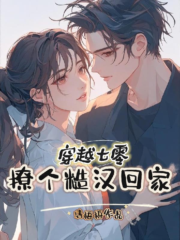 ��Խ���㣺�ø��ں��ؼ�