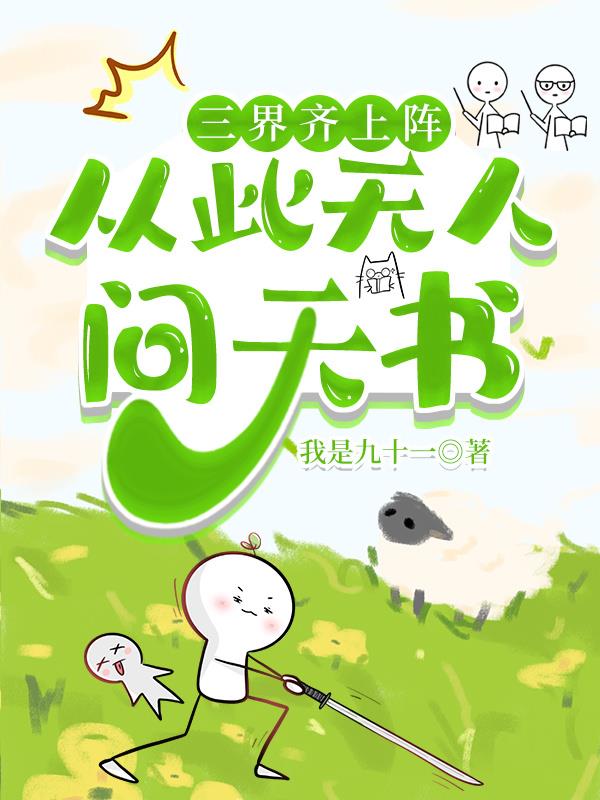 ���������󣬴Ӵ�����������