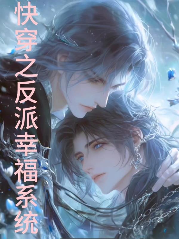 �촩֮�����Ҹ�ϵͳ