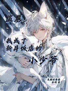 ��Ĺ���ҳ������·����С��ү