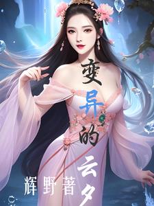 �����˵���Ϧ